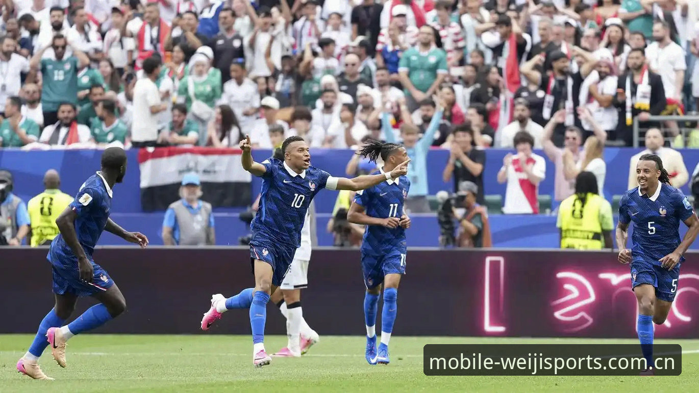法国3-0伊拉克完胜指南：姆巴佩16场16球追平克洛泽，维基体育登贝莱低射破门奥利塞直塞
